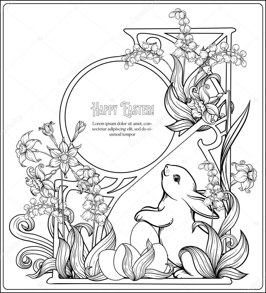 Happy easter. Template postcard, poster