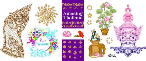 Colección de clip art de elementos tailandeses tradicionales para el diseño . — Vector de stock