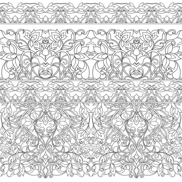 Motif floral arabe sans couture. Fond islamique arabe traditionnel — Image vectorielle