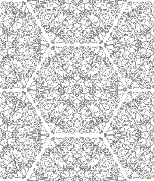 Arabic floral seamless pattern. Traditional arabic islamic background — Stock Vector