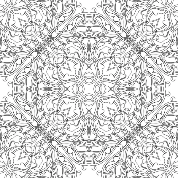 Arabic floral seamless pattern. Traditional arabic islamic background — Stock Vector