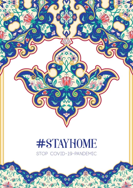 Slogan, hashtag rester à la maison Stop COVID-19-Pandémie signe — Image vectorielle
