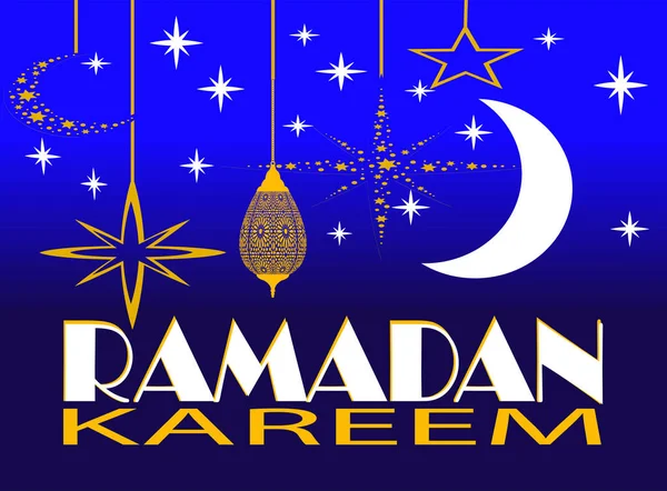 Ramadan Kareem Tarjeta Felicitación Ramadan Kareem Antecedentes Linterna Árabe Islámica — Foto de Stock