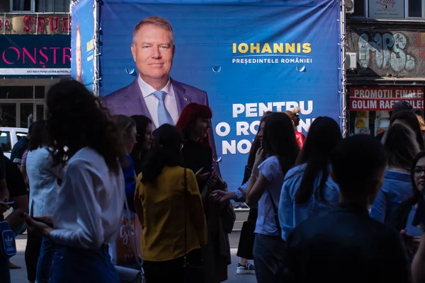 Клаус Йоханнис - гонка за второй президентский мандат - Рим — стоковое фото