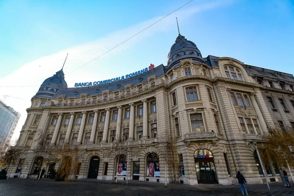 Marché immobilier - Bucarest, Roumanie — Photo