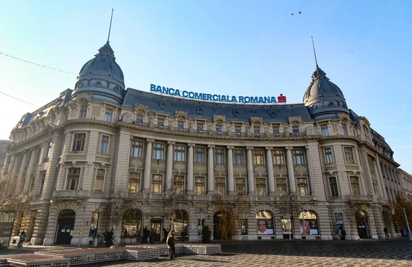 Marché immobilier - Bucarest, Roumanie — Photo