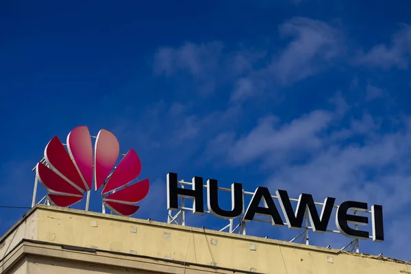 Bükreş Romanya Mart 2020 Çinli Telekomünikasyon Donanım Şirketi Huawei Nin — Stok fotoğraf