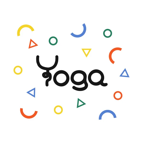 El yoga es una inscripción manuscrita única con elementos brillantes. ilustración vectorial sobre fondo blanco — Archivo Imágenes Vectoriales