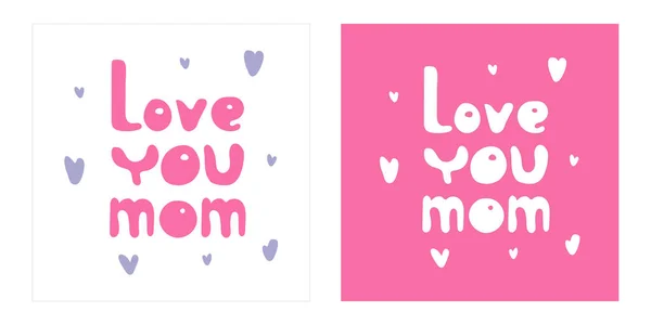 Kocham Cię Matko Plakat Słodkimi Literami Cytat Powitania Dnia Matki — Wektor stockowy