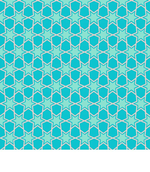 Persisk traditionell prydnad. Sömlöst mönster med geometrisk prydnad. — Stock vektor