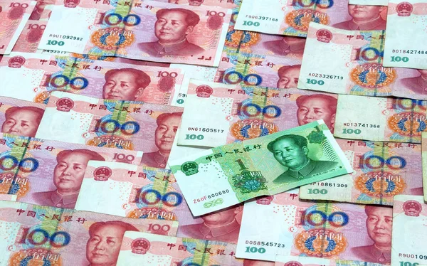 Chinese Money One Yuan