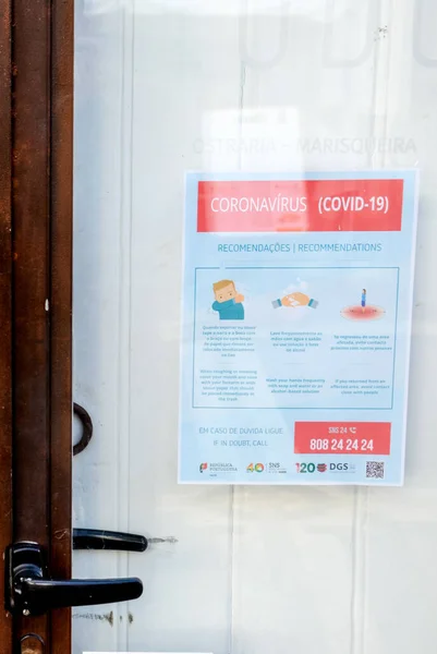 Faro Portugalsko Března 2020 Zavřené Přední Dveře Restaurace Koronavirem Bezpečnostní — Stock fotografie