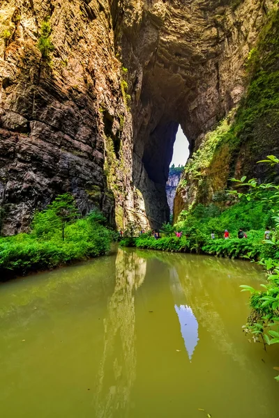 Wulong Karst limestone rock formations in Longshui Gorge Difeng, an important constituent part of the Wulong Karst World Natural Heritage. China — Stock Photo, Image