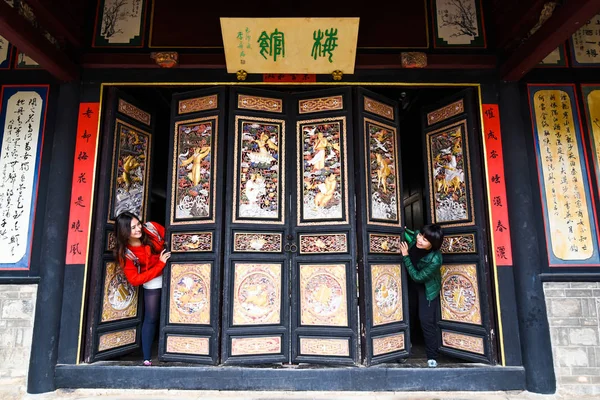 Jianshui China Fedbruar 2017 Die Leute Zentrum Der Stadt Jianshui — Stockfoto