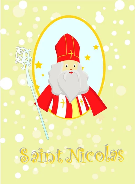 Gratulationskort för St Nicholas Day. Barnens vintersemester. kan användas som logotyp. — Stockfoto