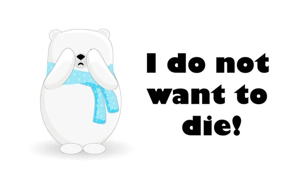 Ours polaire personnage de dessin animé. L'animal souffre. Catastrophe. Le réchauffement climatique. Le Groenland fond .. — Image vectorielle