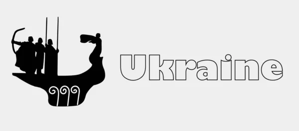 乌克兰基辅的观光和地标。 图标,轮廓和彩色扁平的标志,奠基人的雕像. 基辅乌克兰文化之都，矢量. — 图库矢量图片