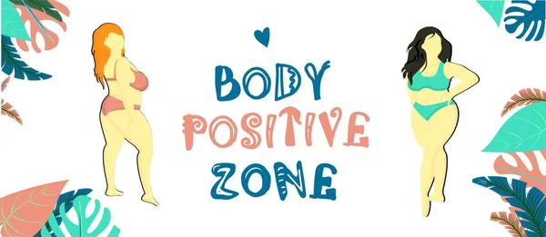 Body positive zone. Horizontal banner or flyer. Header for the web site. Bodypositive concept. Women in swimsuits. The girls are beautiful fat.. — 스톡 벡터