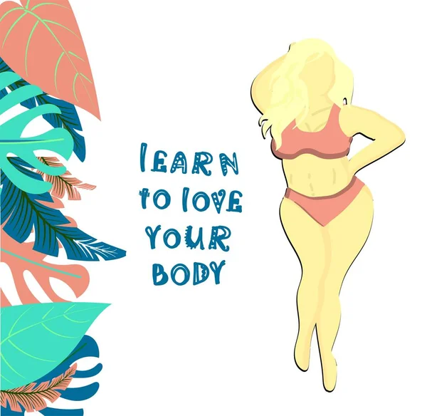 健康的身体身体呈阳性明信片与文字学习爱你的身体。穿着泳衣的金发姑娘。超重是个问题.. — 图库矢量图片