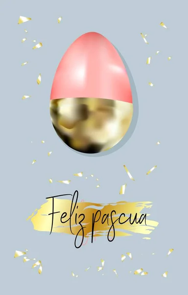 Easter card. Golden egg on a pink background. Spring design. Translation from Spanish HAPPY EASTER — Stock Vector