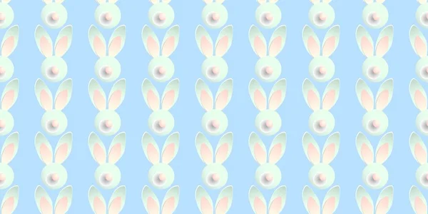 Easter pattern. Bunny Rabbit. Tender blue background. Wrapping paper design. Bunny. Happy easter background ...