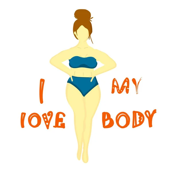 Ich liebe meinen Körper. Körper positives Konzept. Frau mit einem Plus. Übergewicht.. — Stockfoto