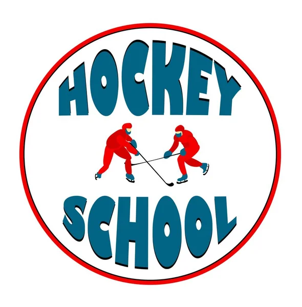 Ice Hockey Emblem School Sports Vector Illustration — Stock Vector