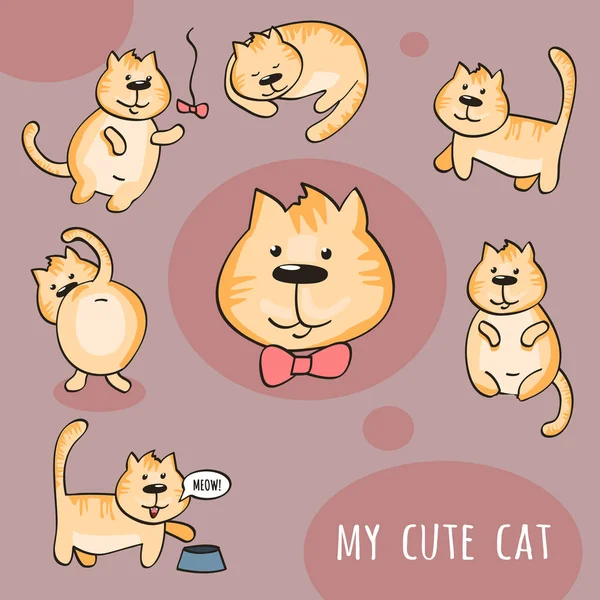 Mi lindo gato — Archivo Imágenes Vectoriales