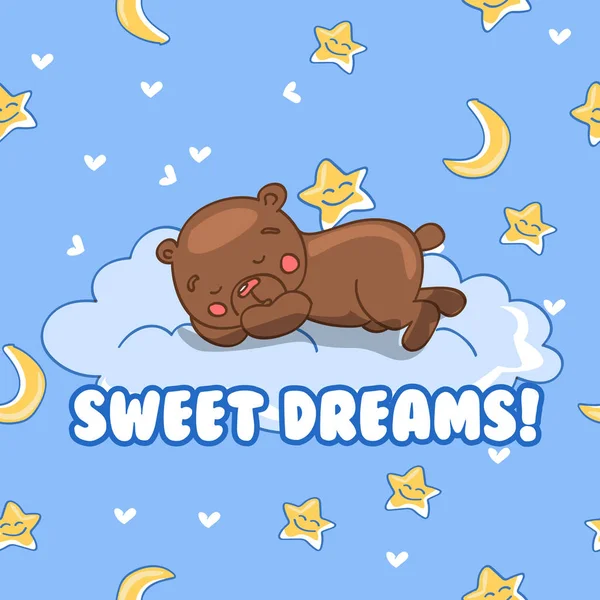 Ursos Adormecidos Nas Nuvens Doce Sonho Cartão — Vetor de Stock