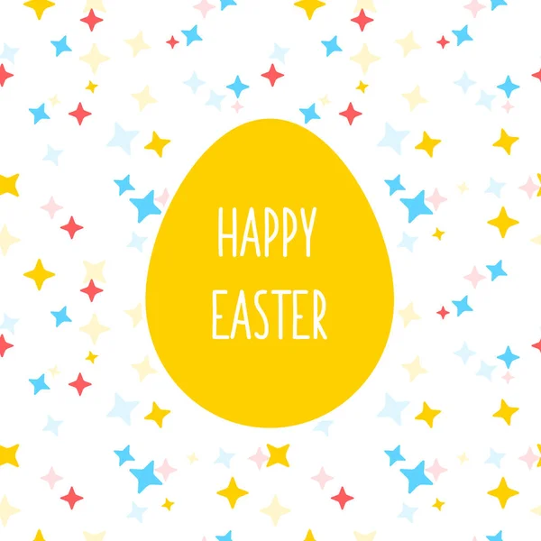 Greeting Card Easter Egg — Stock Vector