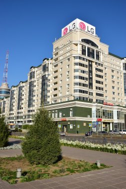 Kazakistan 'ın başkenti Astana' daki modern binalar (Nur-Sultan)