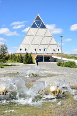 Astana (Nur-Sultan), Kazakistan 'ın başkenti Astana' daki PYRAMID (Nur-Sultan)