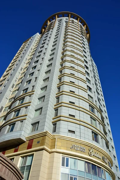 Edifício Residencial Moderno Astana Capital Cazaquistão — Fotografia de Stock