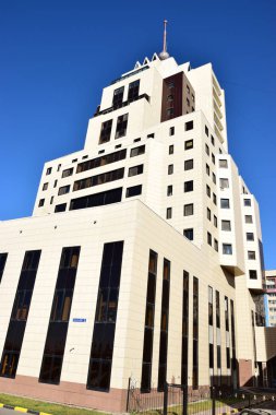 Astana, Kazakistan başkenti