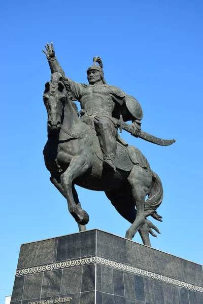 Astana, Kazakistan başkenti