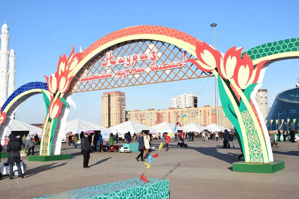 Görünümünde Astana, Kazakistan, Expo 2017 dizi başkenti