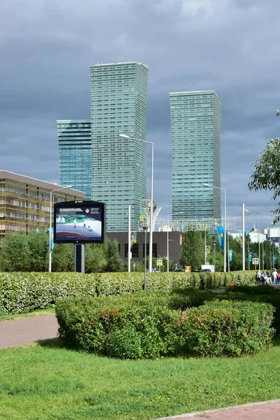 Vue Astana Capitale Kazakhstan Hôte Expo 2017 — Photo