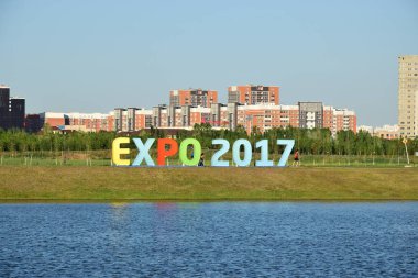 Görünümünde Astana, Kazakistan, Expo 2017 dizi başkenti