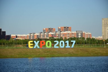 Görünümünde Astana, Kazakistan, Expo 2017 dizi başkenti