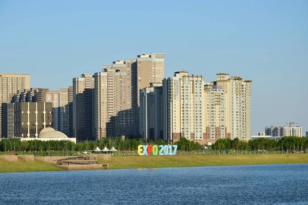 View Astana Capital Kazakhstan Host Expo 2017 — Stock Photo, Image