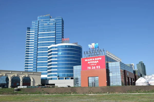 Görünümünde Astana, Kazakistan, Expo 2017 dizi başkenti