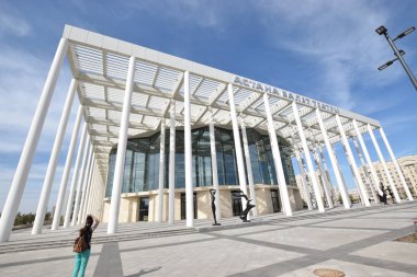 Astana (Nur-Sultan), Kazakistan - Astana 'daki Bale Akademisi' nin (Nur-Sultan) ön sütunları, Kazakistan 'ın başkenti
