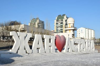 Görünümünde Astana, Kazakistan, Expo 2017 dizi başkenti