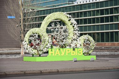 Görünümünde Astana, Kazakistan, Expo 2017 dizi başkenti