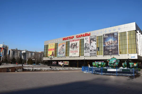 Vista Astana Capital Cazaquistão Sede Expo 2017 — Fotografia de Stock