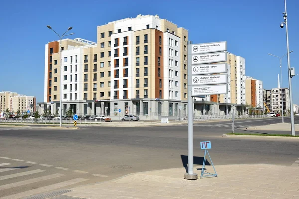 Görünümünde Astana, Kazakistan, Expo 2017 dizi başkenti