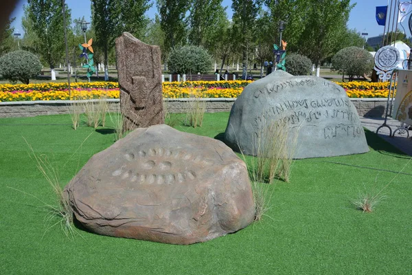 Astana, Kazakistan, 23 Temmuz 2017 - sanat ethnis tarzı