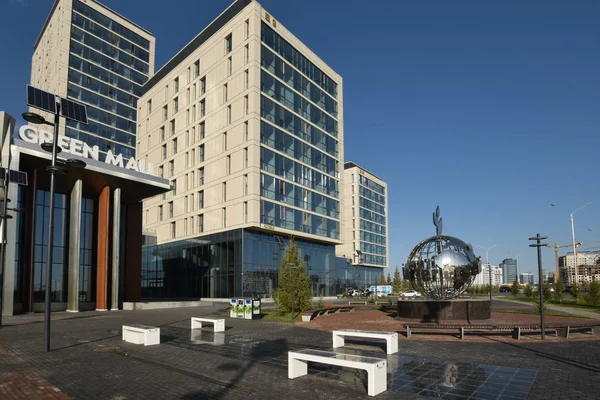 Görünümünde Astana, Kazakistan, Expo 2017 dizi başkenti