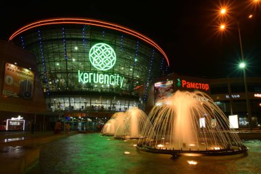  Kazakistan'ın başkenti Astana'da Expo 2017'ye ev sahipliği yaptı