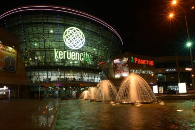  Kazakistan'ın başkenti Astana'da Expo 2017'ye ev sahipliği yaptı